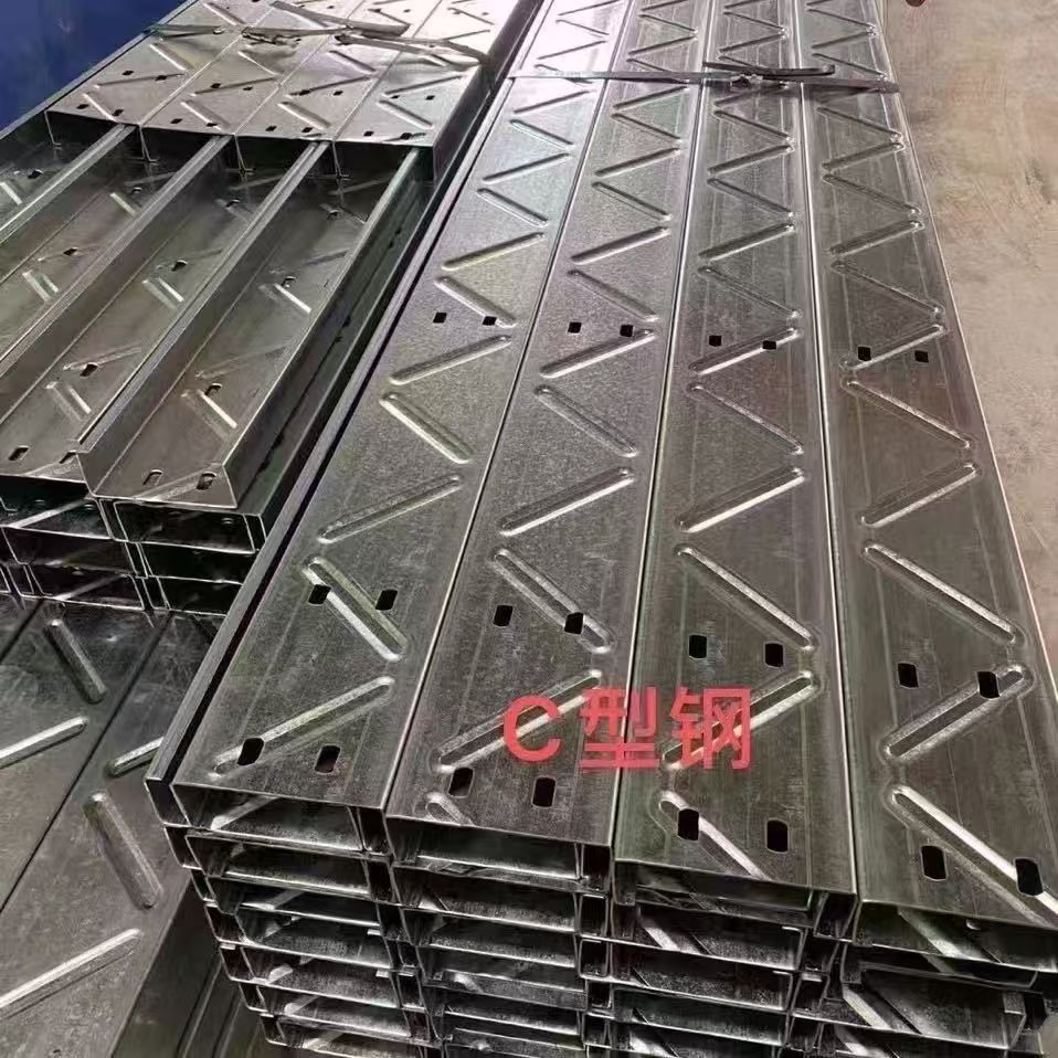 肇庆C型钢
